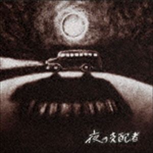 踊ろうマチルダ　DVD 踊ろうマチルダ / LIVE at 梅田シャングリラ 2011 DVD 【公式通販】