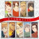 アニメ ヘタリア The Beautiful World ま...