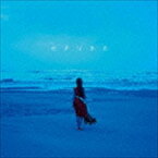 赤色のグリッター / 世界は赤色 [CD]