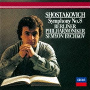 ビシュコフ セミヨン ショスタコービチ コウキョウキョクダイ8バン詳しい納期他、ご注文時はお支払・送料・返品のページをご確認ください発売日2015/5/27セミヨン・ビシュコフ（cond） / ショスタコーヴィチ： 交響曲第8番（SHM-CD）ショスタコービチ コウキョウキョクダイ8バン ジャンル クラシック交響曲 関連キーワード セミヨン・ビシュコフ（cond）ベルリン・フィルハーモニー管弦楽団“DECCA　New定盤”シリーズ第1回。セミョーン・ビシュコフ＆ベルリン・フィルのショスタコーヴィチ第3作（1990年録音）。戦争交響曲三部作の第2作にあたる第8番では、若々しい覇気をもって、作品の持つ激しさ、悲哀、動と静のコントラストを、内的緊張を持続させながら、劇的なクライマックスへと盛りあげている。　（C）RSSHM-CD／録音年：1990年3月／収録場所：ベルリン、フィルハーモニー収録曲目11.交響曲 第8番 ハ短調 作品65 第1楽章：Adagio-Allegro non troppo-Al(25:05)2.交響曲 第8番 ハ短調 作品65 第2楽章：Allegretto(6:05)3.交響曲 第8番 ハ短調 作品65 第3楽章：Allegro non troppo(6:24)4.交響曲 第8番 ハ短調 作品65 第4楽章：Largo(10:24)5.交響曲 第8番 ハ短調 作品65 第5楽章：Allegretto-Adagio-Allegretto(14:50)▼お買い得キャンペーン開催中！対象商品はコチラ！ 種別 CD JAN 4988005882080 収録時間 62分50秒 組枚数 1 製作年 2015 販売元 ユニバーサル ミュージック登録日2015/02/12