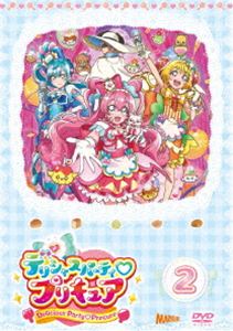 デリシャスパーティ■プリキュア vol.2 [DVD]