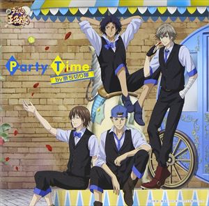 by断ち切り隊 / Party Time [CD]