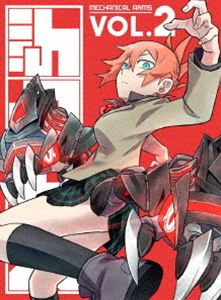 メカウデ Vol.2 [Blu-ray]