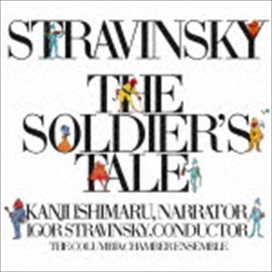 イシマルカンジ ストラビンスキー ストラビンスキー ヘイシノモノガタリ ゼンキョク詳しい納期他、ご注文時はお支払・送料・返品のページをご確認ください発売日2015/4/15石丸幹二 ストラヴィンスキー（語り／cond） / ストラヴィンスキー：兵士の物語（全曲）（Blu-specCD2）ストラビンスキー ヘイシノモノガタリ ゼンキョク ジャンル クラシックその他 関連キーワード 石丸幹二 ストラヴィンスキー（語り／cond）コロンビア室内アンサンブルコロンビア・シンフォニー・ウィンズ＆ブラスロバート・クラフト（cond）Roy D’antonioDonald ChristliebCharles BradyRobert Marsteller作曲家ストラヴィンスキーが1918年に発表した、寓意に満ちた名作「兵士の物語」。兵士と悪魔のやりとりから始まる数奇な運命の物語を、俳優・石丸幹二の語りでその魅力に迫る作品。演奏は、ストラヴィンスキー本人がタクトを取り録音した1961年の組曲盤に、朗読版用として1967年に新たに追加録音された音源で構成する全曲盤。　（C）RSBlu-specCD2／ボーナストラック収録／録音年：1961年2月10＆13日、1967年1月24日他収録曲目11.兵士の物語（全曲） 第1部 導入部 兵士の行進曲(2:53)2.兵士の物語（全曲） 第1部 第1場の音楽 小川のほとりの唄(8:00)3.兵士の物語（全曲） 第1部 第1場の音楽 兵士の行進曲 （リプライズ）(5:16)4.兵士の物語（全曲） 第1部 第2場の音楽 パストラール(8:39)5.兵士の物語（全曲） 第1部 第2場の音楽 小川のほとりの唄 （リプライズ）(4:50)6.兵士の物語（全曲） 第1部 第3場の音楽 小川のほとりの唄 （リプライズ）(0:44)7.兵士の物語（全曲） 第2部 兵士の行進曲 （リプライズ）(4:47)8.兵士の物語（全曲） 第2部 お城の行進曲(10:28)9.兵士の物語（全曲） 第2部 小さなコンサート(3:18)10.兵士の物語（全曲） 第2部 3つの舞曲 1.タンゴ(1:56)11.兵士の物語（全曲） 第2部 3つの舞曲 2.ワルツ(1:53)12.兵士の物語（全曲） 第2部 3つの舞曲 3.ラグタイム(2:44)13.兵士の物語（全曲） 第2部 悪魔の踊り(1:39)14.兵士の物語（全曲） 第2部 小さなコラール(0:35)15.兵士の物語（全曲） 第2部 悪魔のクープレ(0:50)16.兵士の物語（全曲） 第2部 大きなコラール(5:16)17.兵士の物語（全曲） 第2部 悪魔の勝利の行進曲(2:16)18.管楽器のための交響曲 （1947年改訂版） （ボーナス・トラック）(8:37) 種別 CD JAN 4547366235081 収録時間 74分50秒 組枚数 1 製作年 2015 販売元 ソニー・ミュージックソリューションズ登録日2015/01/27