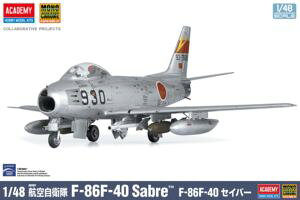 楽天市場】f86セイバーの通販