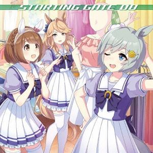 (게임·뮤직) 말딸 프리티더비 STARTING GATE 08 [CD]