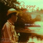 HAKASE-Sun / Reggae Spoonful [CD]