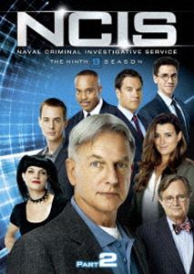 NCIS ネイビー犯罪捜査班 シーズン9 DVD-BOX Part2 [DVD]