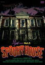 Piper／SPOOKY HOUSE [DVD]