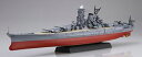 1/700 艦NEXTシリーズ No.14 EX-1 日本海軍戦艦 大和 昭和16年/竣工時 記念パッケージ 組み立て式プラモデル