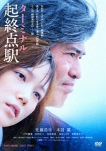  ߥʥ [DVD]