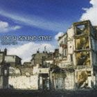 楽天ポプカル 楽天市場店LOCAL SOUND STYLE / キャリー・オン [CD]