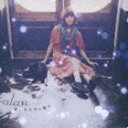 alan / 悲しみは雪に眠る [CD]