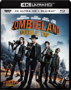 ゾンビランド：ダブルタップ 4K ULTRA HD ＆ ブルーレイセット [Ultra HD Blu-ray]