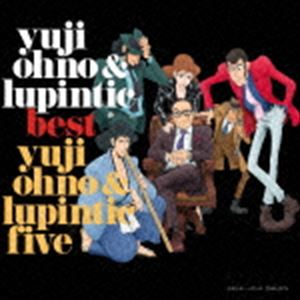 Yuji Ohno  Lupintic Five / Yuji Ohno  Lupintic BESTBlu-specCD2 [CD]