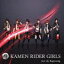 ̥饤GIRLS / Just the BeginningCDDVD [CD]