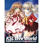 KSL Live World 2016〜the Animation Charlotte＆Rewrite〜（初回生産限定版） [Blu-ray]