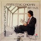 Composer: Ra Line - ショパン / ショパン： バラード＆スケルツォ集 [CD]