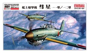 1/48 テイコクカイグン カンジョウバクゲキキ スイセイ 11ガタ 12ガタ詳しい納期他、ご注文時はお支払・送料・返品のページをご確認ください発売日2027/2/28関連キーワード：スケールモデル スケールプラモデル 飛行機模型 模型 彗星爆撃機 11型 12型1/48 帝国海軍 艦上爆撃機 彗星一一型／一二型 FC08 組み立て式プラモデル ジャンル 飛行機プラモデル 関連キーワード 1/48スケール日本陸海軍航空機シリーズファインモールド飛行機モデル彗星(艦上爆撃機)日本海軍(1/48)航空機(1/48)プラモデル【数量限定商品】商品特徴商品解説：艦上爆撃機 彗星一一型／一二型について戦闘機より速い爆撃機を目指して開発された日本海軍の艦上爆撃機が彗星です。ダイムラーベンツDB601エンジンを国産化したアツタエンジンを搭載し、空力的洗練を追及して零戦を凌ぐ高速性能を発揮。昭和18年から部隊配備され、精巧すぎるエンジンによるトラブルに悩まされつつも、その高性能を活かし海軍の主力艦爆として終戦まで活躍したのです。キット内容★一一型と一二型を選んで組めるコンバーチブルキット。　★マーキングは5種から選べます。カテゴリー：プラスチックモデル仕様：1/48スケールプラモデル関連商品ファインモールド 1/48スケール日本陸海軍航空機シリーズプラモデルパーツ一覧プラモデルツール（工具）一覧 種別 グッズ 飛行機プラモデル JAN 4536318485087登録日2026/08/28
