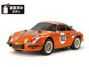 1/10RC アルピーヌA110 イェーガーマイスター1973 (M-06シャーシ) 58708 ラジコン