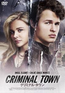 クリミナルタウン詳しい納期他、ご注文時はお支払・送料・返品のページをご確認ください発売日2019/1/9関連キーワード：アンセルエルゴートクリミナル・タウンクリミナルタウン ジャンル 洋画青春ドラマ 監督 サーシャ・ガヴァシ 出演 アンセル・エルゴートクロエ・グレース・モレッツデヴィッド・ストラザーンキャサリン・キーナー“文学好きの優等生”ケビンがバイト中、何者かに射殺されてしまう。誰が、何のために。事件は「チンピラの黒人少年が麻薬を巡るギャング同士の抗争に巻き込まれたもの」とされ、捜査は早々に終結の様相となる。彼が麻薬に関わって殺されたなどあり得ない。親友の名誉を取り戻すためアディソンは、幼馴染みにして恋人未満のフィービーと共に犯人を追いはじめる…。特典映像予告編集関連商品2018年公開の洋画 種別 DVD JAN 4589921409087 収録時間 86分 画面サイズ ビスタ カラー カラー 組枚数 1 製作年 2017 製作国 アメリカ 字幕 日本語 音声 英語DD（5.1ch） 販売元 ギャガ登録日2018/09/28