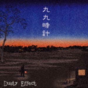 Artist Name: Ma Line - 九九時計 / DUSTY EFFECT [CD]