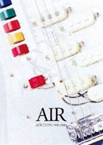 AIRAIR CLIPS 1996-2001 [DVD]