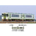 JRキハ110形100番代(小牛田車・車番選択式)2両編成セット(動力付き) 32008 Nゲージ