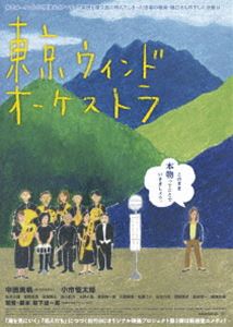 ɥȥ [DVD]