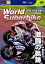 2009 WORLD SUPERBIKE ǯ ٥󡦥ԡvs˧쵪 Ʈε [DVD]