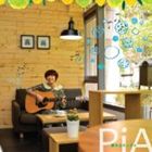 PiA / ̴�ߤ륭�󥮥� [CD]