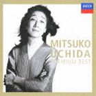 内田光子（p） / 内田光子 プレミアム・ベスト（SHM-CD） [CD]