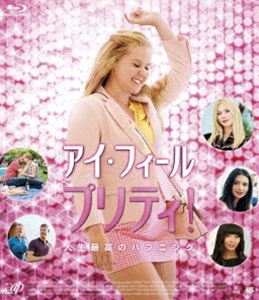 ֥ե롦ץƥ! ǹΥϥץ˥󥰡Blu-ray [Blu-ray]