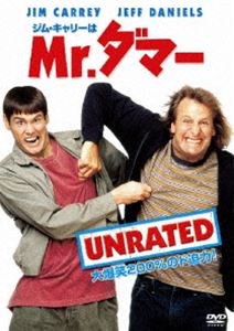 詳しい納期他、ご注文時はお支払・送料・返品のページをご確認ください発売日2010/11/23ジム・キャリーはMr.ダマー ジャンル 洋画コメディ 監督 ピーター・ファレリー 出演 ジム・キャリージェフ・ダニエルズローレン・ホリーカレン・ダフィヴィクトリア・ローウェ 種別 DVD JAN 4988135836090 収録時間 106分 画面サイズ ビスタ カラー カラー 組枚数 1 製作年 1994 製作国 アメリカ 字幕 英語 日本語 中国語 スペイン語 タイ語 音声 英語DD（5.1ch）日本語DD（ドルビー） 販売元 ワーナー・ブラザース登録日2010/11/18