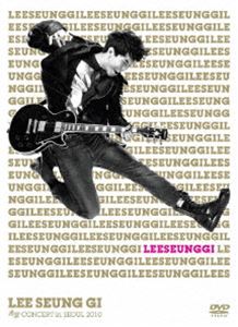 イ・スンギ 希望コンサート in Seoul 2010 [DVD]
