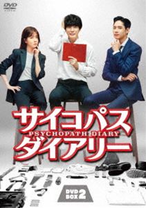 ѥ ꡼ DVD-BOX2 [DVD]