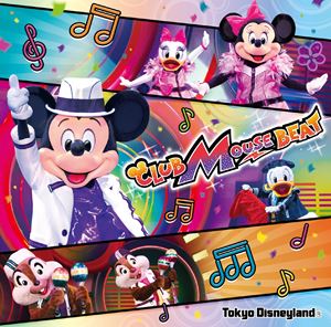 ǥˡ ֥ޥӡ [CD]