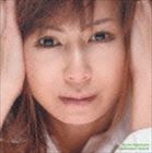 中村あゆみ / グレープフルーツムーン [CD]