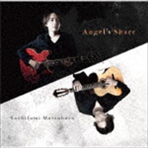 樂天商城 - 松原慶史 / Angel’s Share（廉価盤） [CD]