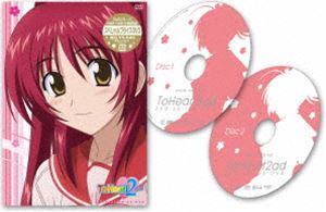 OVA ToHeart2 ad スペシャルプライスDVD（期間限定生産） [DVD]