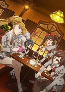 あかねさす少女 vol.1 (初回仕様) [DVD]