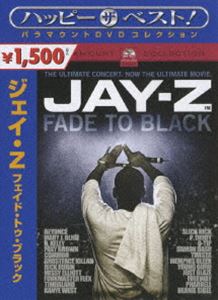ジェイ・Z フェイド・トゥ・ブラック [DVD]