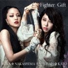 中島美嘉×加藤ミリヤ / Fighter／Gift（初回生産限定盤／Miliyah盤／CD＋DVD） [CD]