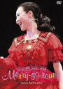 松田聖子／Seiko Matsuda Concert Tour 2018「Merry-go-round」（通常盤） DVD