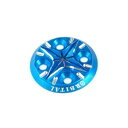 SAKURA D5用スパーギヤカバー(ライトブルー) SAK-D5632/LB RCパーツ