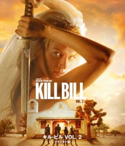 キル・ビル VOL.2 リマスター版 Blu-ray [Blu-ray]