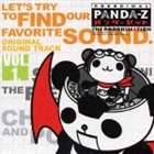 テレビアニメーションパンダーゼットザロボニメーションオリジナルサウンドトラックボリューム1詳しい納期他、ご注文時はお支払・送料・返品のページをご確認ください発売日2004/8/25（オリジナル・サウンドトラック） / TVアニメーション パンダーゼット THE ROBONIMATION オリジナルサウンドトラックVol.1テレビアニメーションパンダーゼットザロボニメーションオリジナルサウンドトラックボリューム1 ジャンル アニメ・ゲーム国内アニメ音楽 関連キーワード （オリジナル・サウンドトラック）パンダーゼットバンドJAM ProjectTV：CSキッズステーション・アニメ『パンダーゼット　THE　ROBONIMATION』のオリジナル・サウンドトラック。河野陽吾、鳴瀬喜博、そうる透、大槻啓之から成るパンダーゼットバンドの楽曲を収録。収録曲目11.VOYAGER ＜TV size＞ （TVアニメーション 『パンダーゼット THE ROBONIMA(1:32)2.最強の戦士(3:03)3.テーブルマナー(3:03)4.必殺! ロケットパンチ(3:10)5.静かなる決闘(3:04)6.真夜中の天使(3:04)7.公衆電話(3:05)8.ブリーフィング(3:04)9.救助指令、雨天決行(3:04)10.ワイルドソルジャー(3:02)11.新・静かなる決闘(3:04)12.続・救助指令、雨天決行(3:02)13.Hey. Bob…(3:03)14.続・静かなる決闘(3:04)15.ミステリーサークル(3:03)16.フレンズ(3:03)17.VOYAGER ＜インストルメンタル・TV size＞ （TVアニメーション 『パンダーゼット TH(0:32) 種別 CD JAN 4540774503094 収録時間 48分02秒 組枚数 1 製作年 2004 販売元 バンダイナムコフィルムワークス登録日2006/10/20