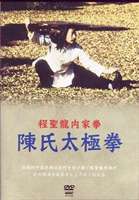 ζȷ Ļ˷ [DVD]