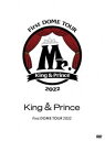 King ＆ Prince First DOME TOUR 2022 〜Mr.〜（初回限定盤） DVD