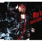 May’n / TVアニメーション 緋弾のアリア オープニングテーマ： Scarlet Ballet（初回限定盤） [CD]
